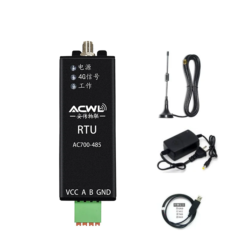 AC700RTU Remote Terminal Unit UART-TTL/RS232/RS485 Efficient Data Acquisition  Intelligent Processing Stable Remote Transmission