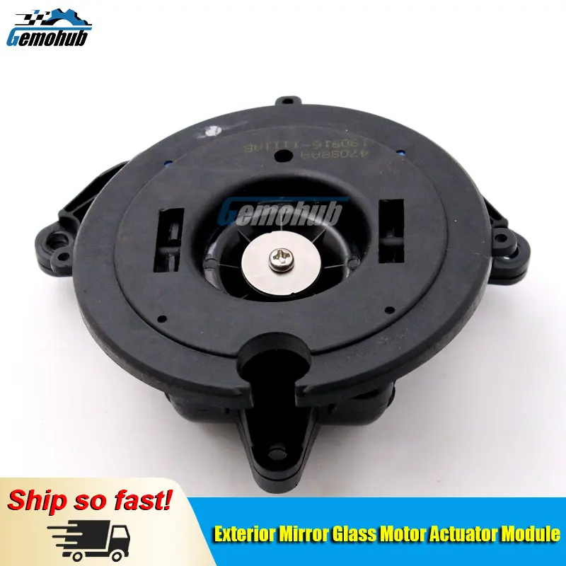 For Ford Edge Fiesta Explorer MUSTANG Adjusting Unit With Motor Exterior Mirror Genuine Module PP Wing Assembly automatic black