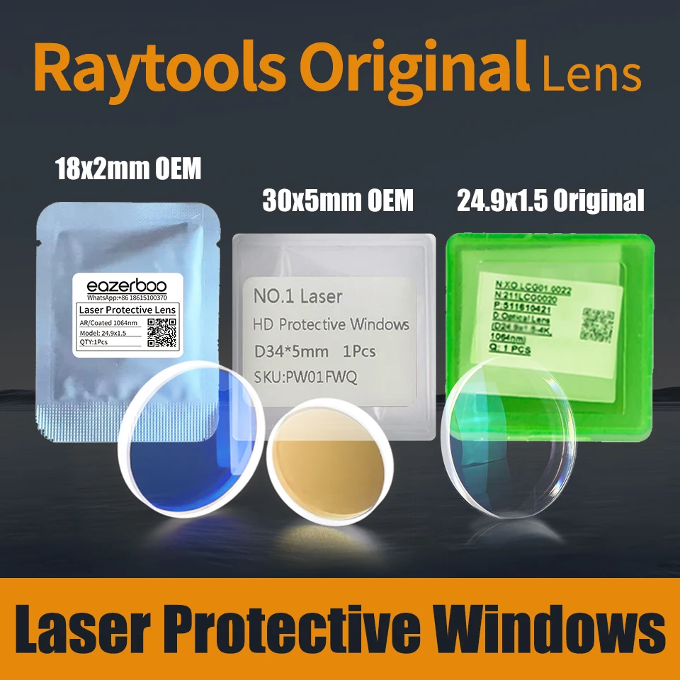 Eazerboo Laser Weld…