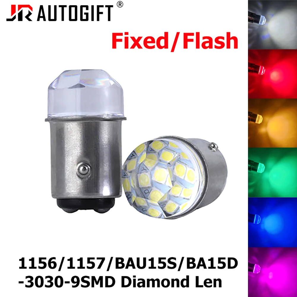 200X Auto Led Signa…