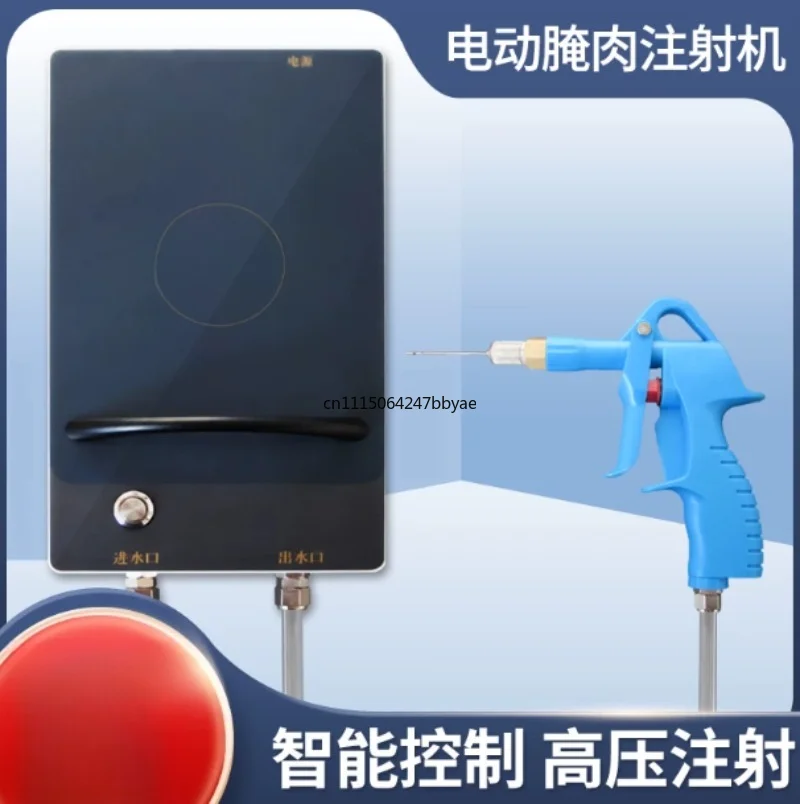 For Electric Meat Saline Injector Pump High Pressure Bacon Brine Gun 316 Stainless Steel Needle Meat Processing Equipment