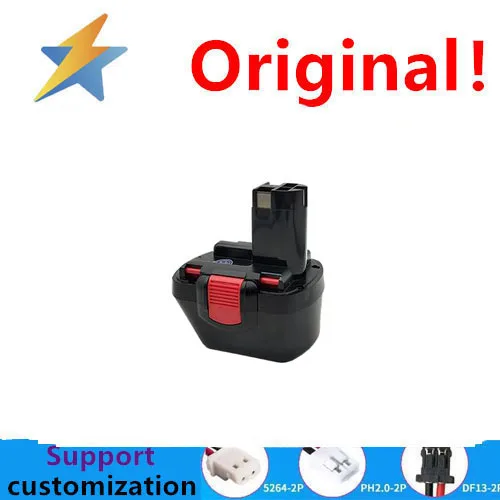 buy more will cheap Suitable for Bosc Bosch electric drill battery GSR7.2V9.6V12V14.4-2 Bosch charging driver 2ah 12V