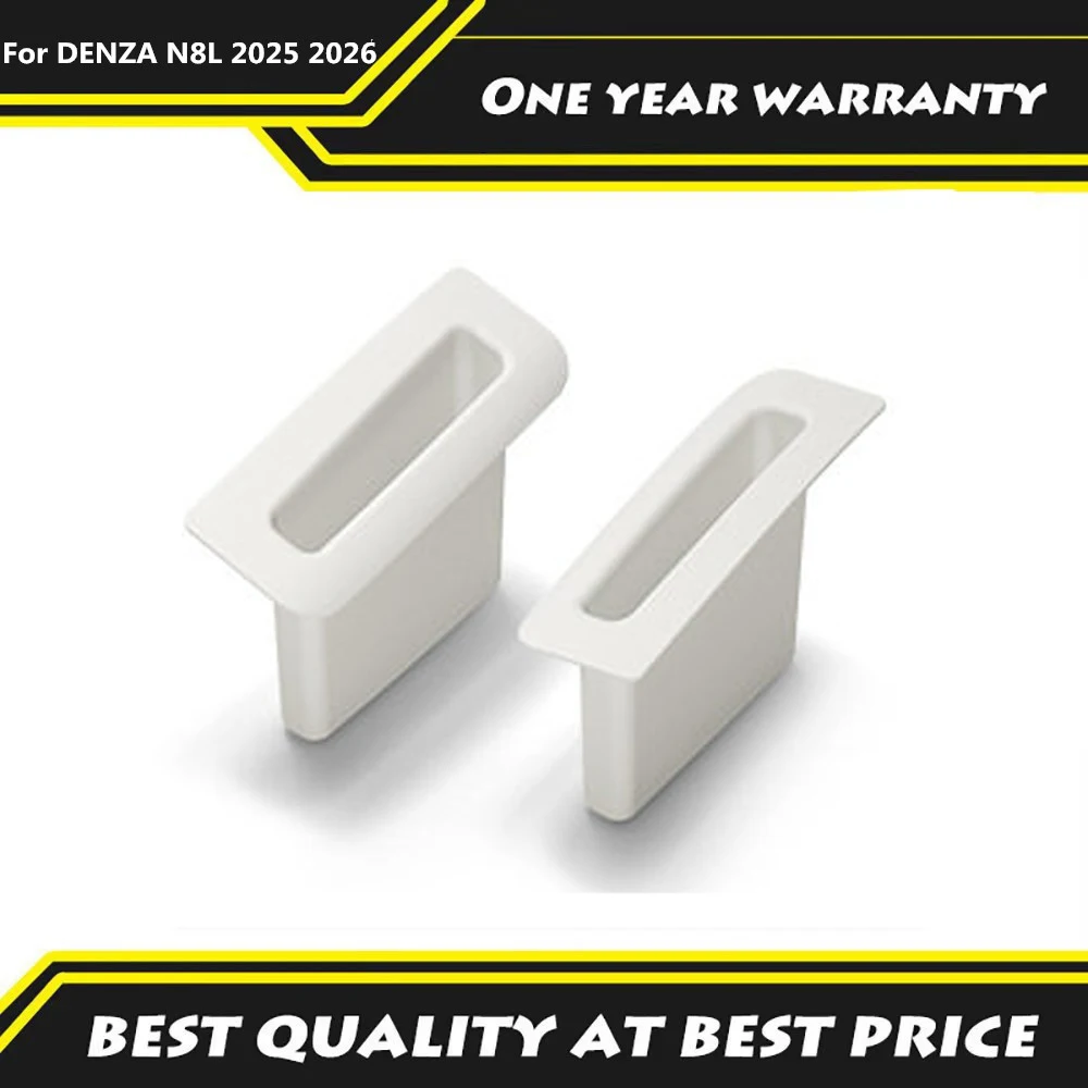 

For DENZA N8L 2025 2026 Second Row Seat Side Silicone Storage Rear Phone Slot Protective Pad Interior Modification Accessories