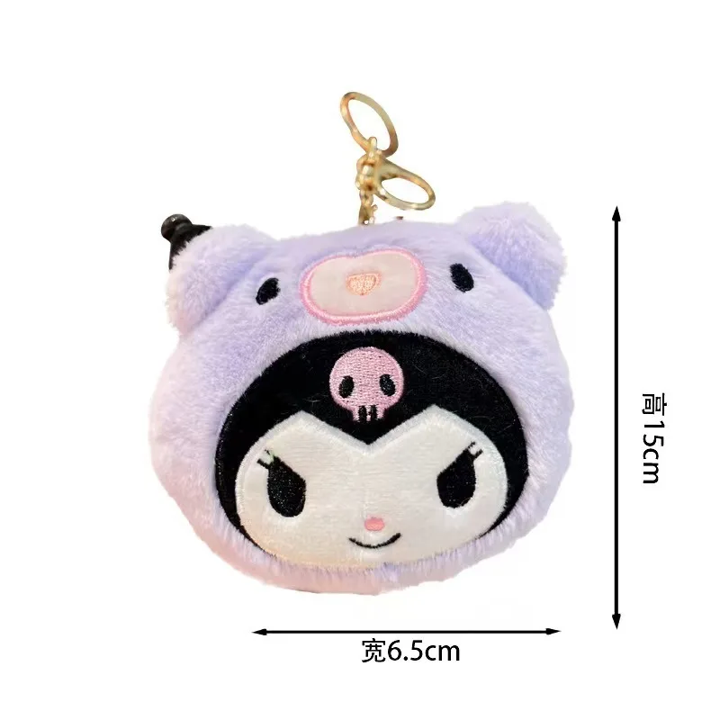 Sanrio Kuromi peluche portafoglio Melody Cinnamoroll peluche portamonete portachiavi auricolare Organizer borsa ciondolo portachiavi ragazze regali