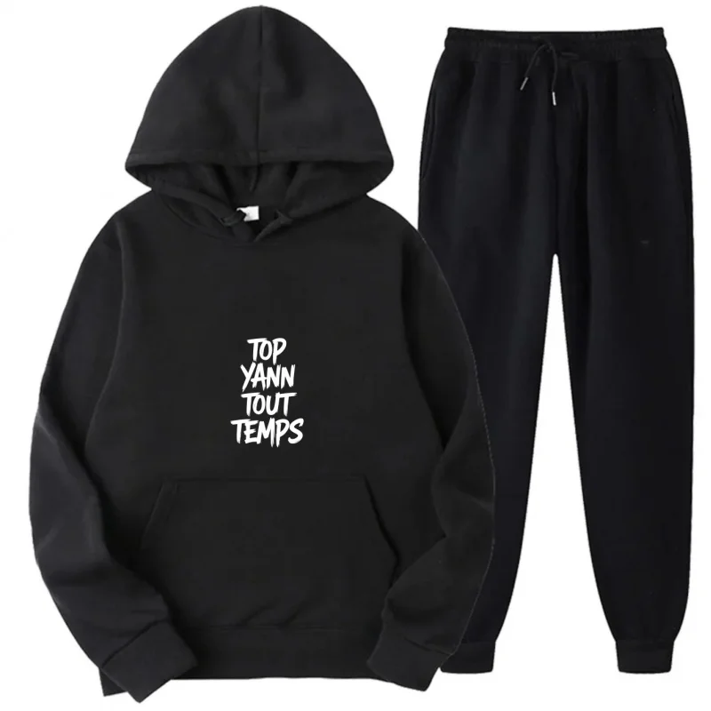 مجموعة هوديي رمادية مطبوعة نمط أعلى يان توت تيمبس