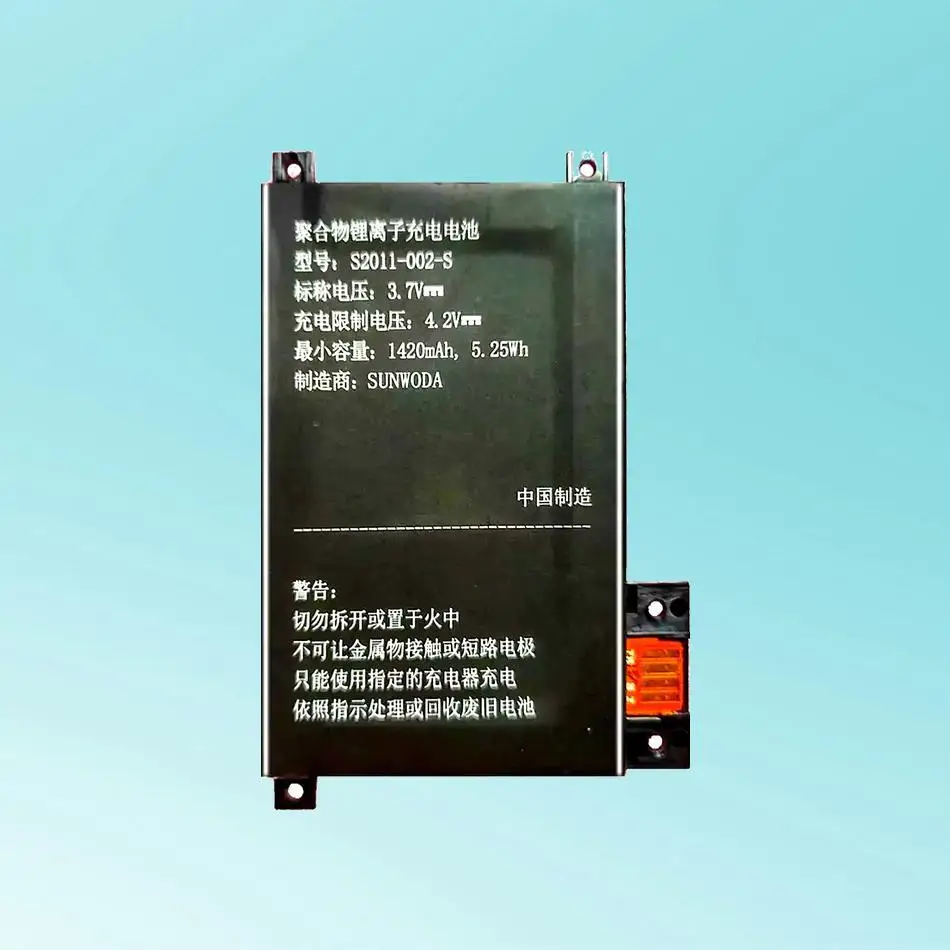 

Tablet Battery For Amazon Kindle Touch S2011-002-A DR-A014 170-1056-00 D01200 S2011-002-S 1420Mah Long-Lasting