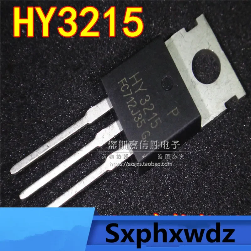 10PCS HY3215 HY3215P 150V 120A TO-220 new original Power MOSFET transistor