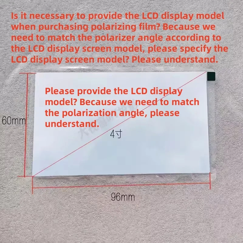 2.69-300inch TD93Pro HY320 HY350 projector heat insulation glass heat insulation sheet polarizing glass picture  blur projector