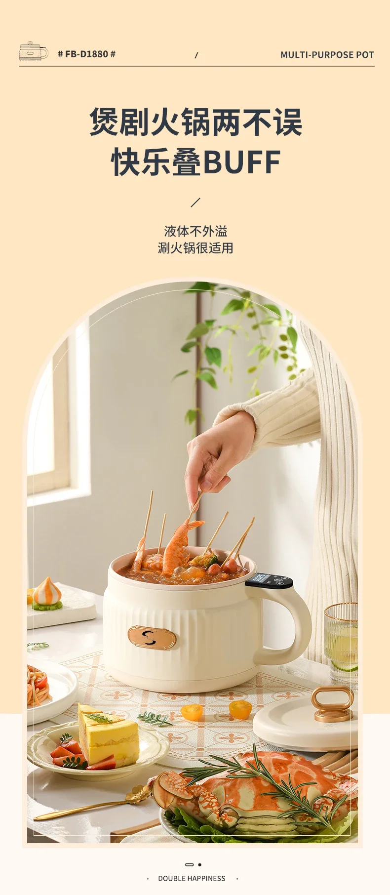 طباخ كهربائي 110 فولت، وعاء طبخ صغير محمول للسفر، خفيف الوزن، تسخين سريع