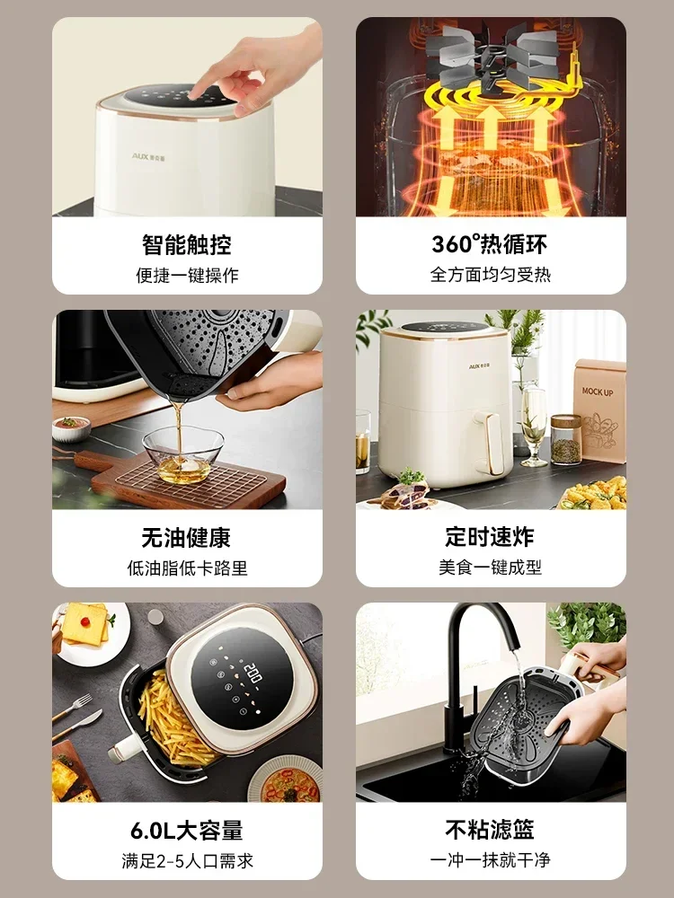 intelligent visual Air fryer household fully automatic multi-function integrated oil-free electric oven new