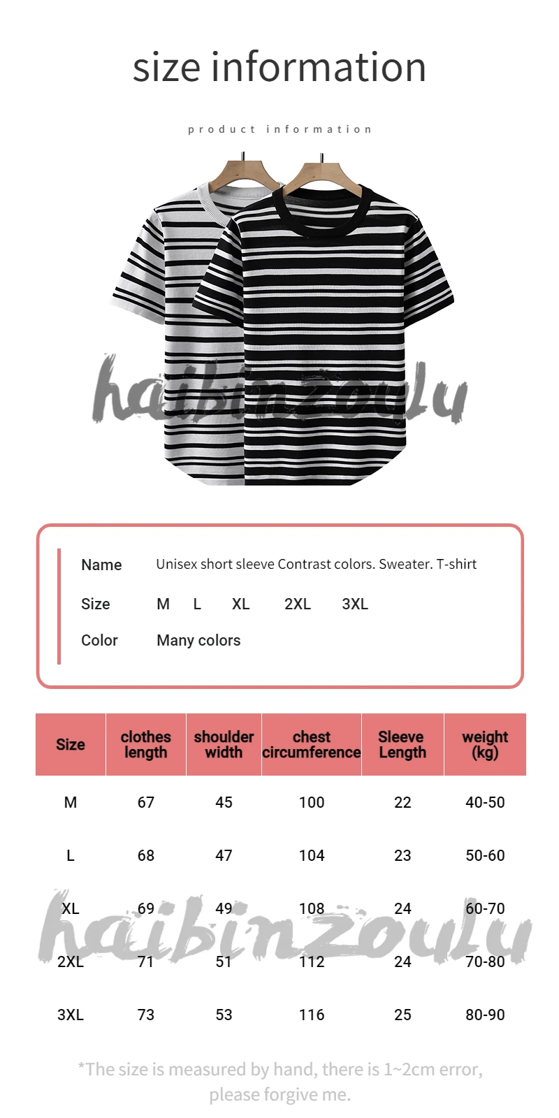 Men's High-quality Short-sleeved Sweater Summer Thin Round Neck Sweater High Stretch Breathable Cool Stripe Pullover T-shirt