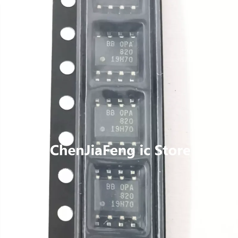 

1-100 шт./лот OPA820IDR OPA820 820 SOP8 Новый оригинал