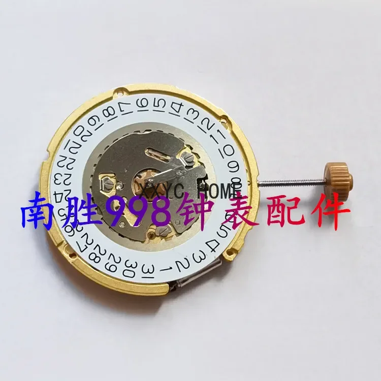 

Watch Accessories Original Switzerland Ronda 6004.D Movement 6004d Two-Pin Half Quartz 3-Point Calendar/6-Point Calendar