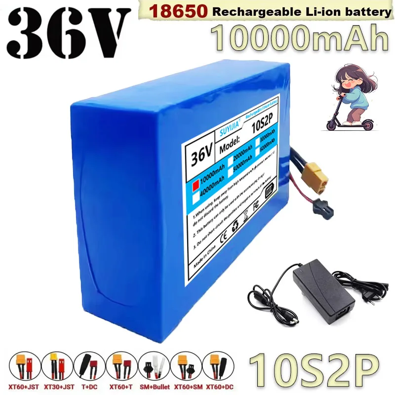 Batterie Au Lithium… - image