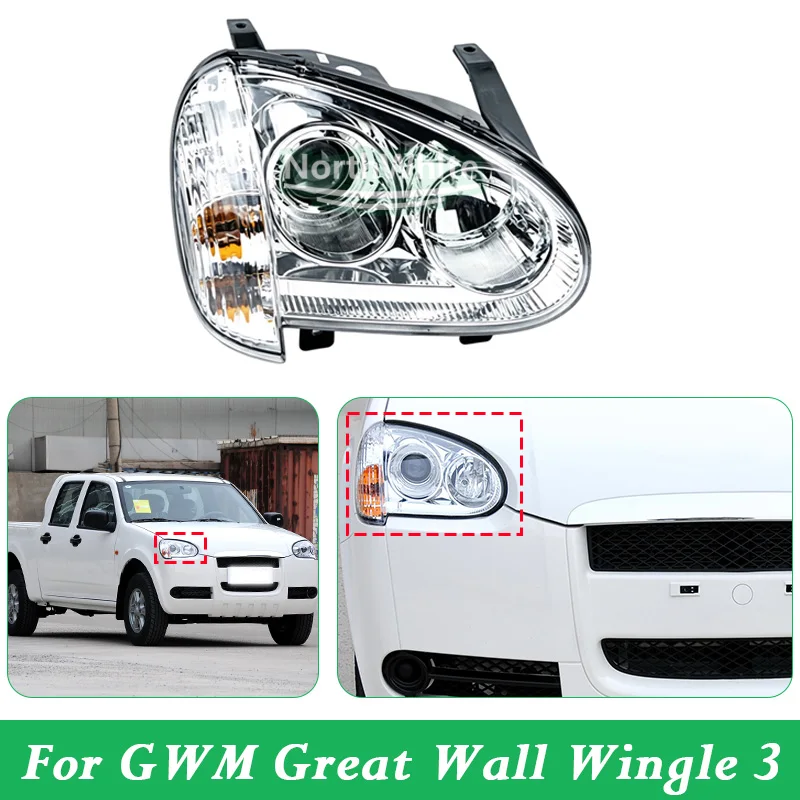 Headlamp Assembly For GWM Great Wall Wingle 3 Headlamp Manual Type / Electric Head Light Front Bumper Light