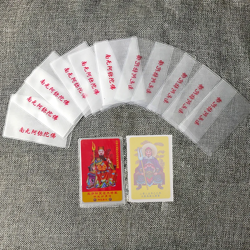 2pcs PVC Transparent Card Holder Tai Sui Amulet Card Cover Buddha Card Cover God Of Wealth Card Cover Protective