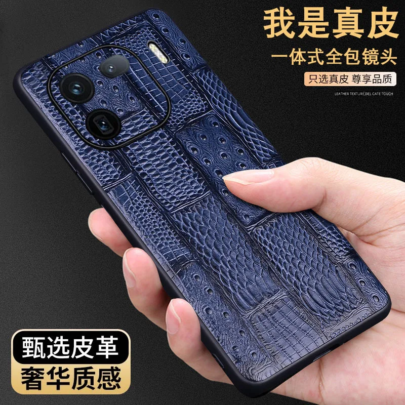 Wobiloo Luxury Genuine Leather Phone Cases For Vivo Iqoo 12 Iqoo12 Pro Shockproof Back Cover Fundas Case