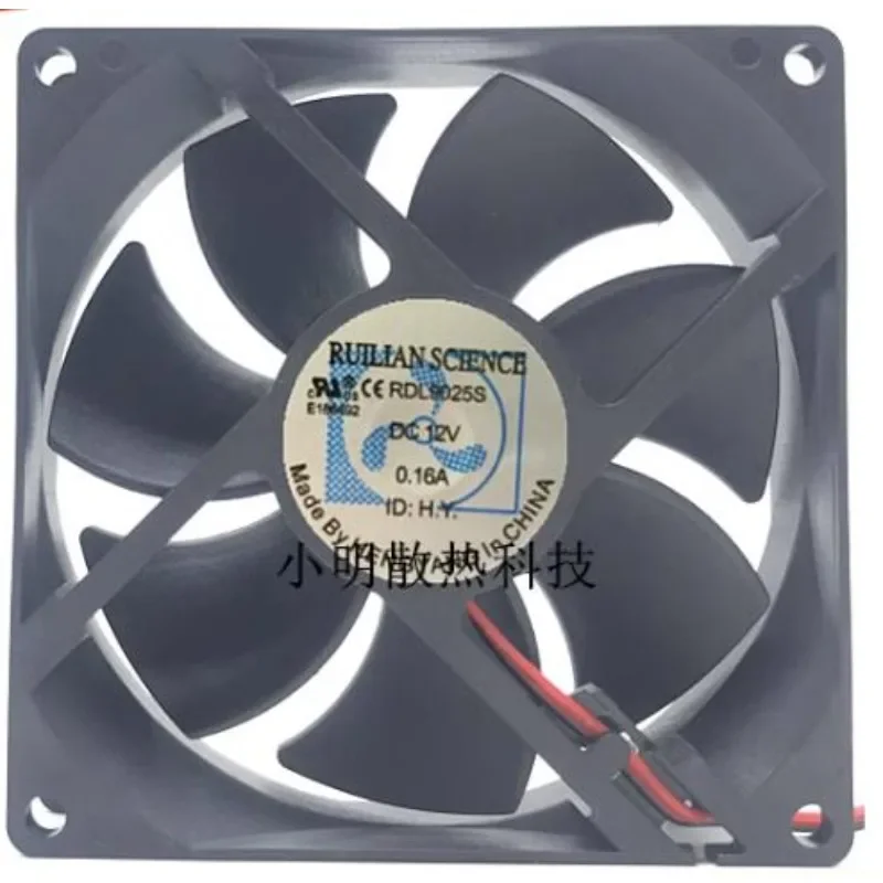 novo-ventilador-para-scencia-ruiliana-9025-rdl9025s-dc12v-016a-ventilador-de-geladeira-9025-9cm-90x90x25mm