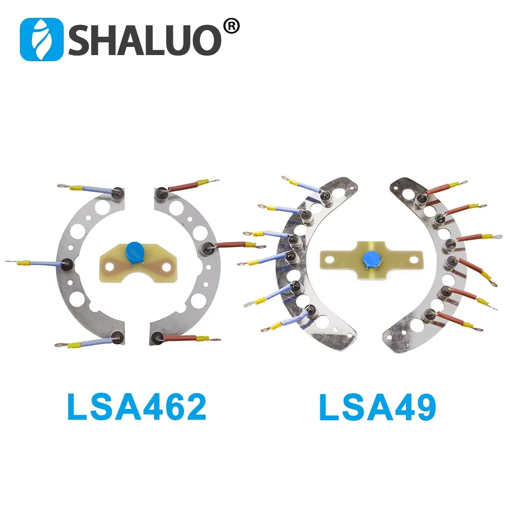 

Выпрямительный диодный мост LSA462 LSA491 для генератора nimy Somer 82PFR80 82PF80 Варистор LSA49.1 LSA46.2