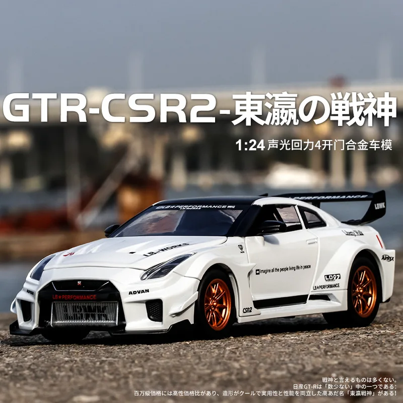 1:24 Nissan GTR-CSR2 Diecasts & Toy Vehicles Metal Toy Car Model High Simulation Pull Back Collection Toys A593