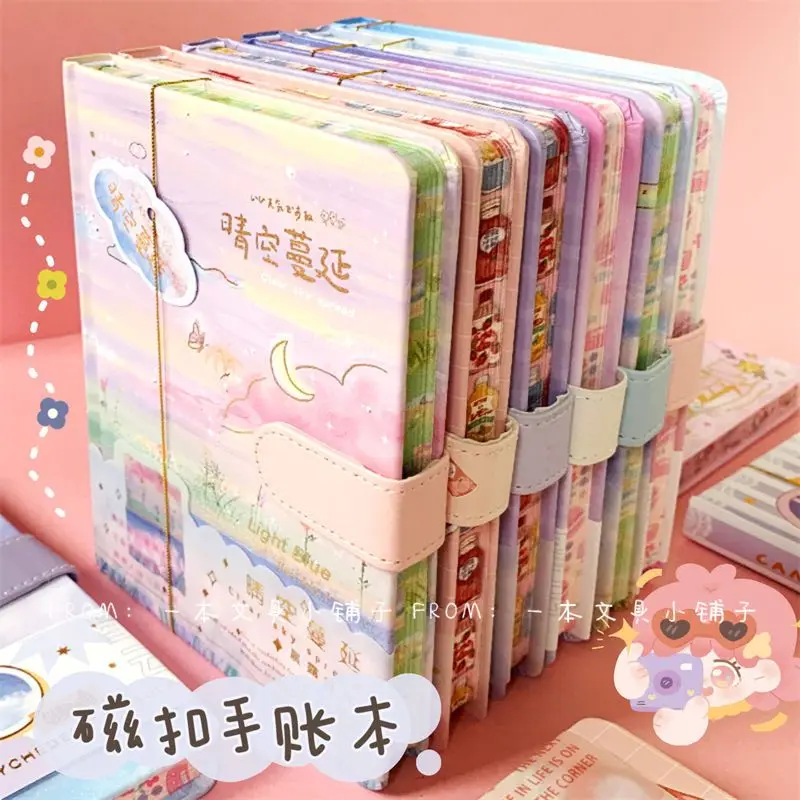 

Color inner core handbook notebook ins high value student handbook birthday gift female time management planner notebooks