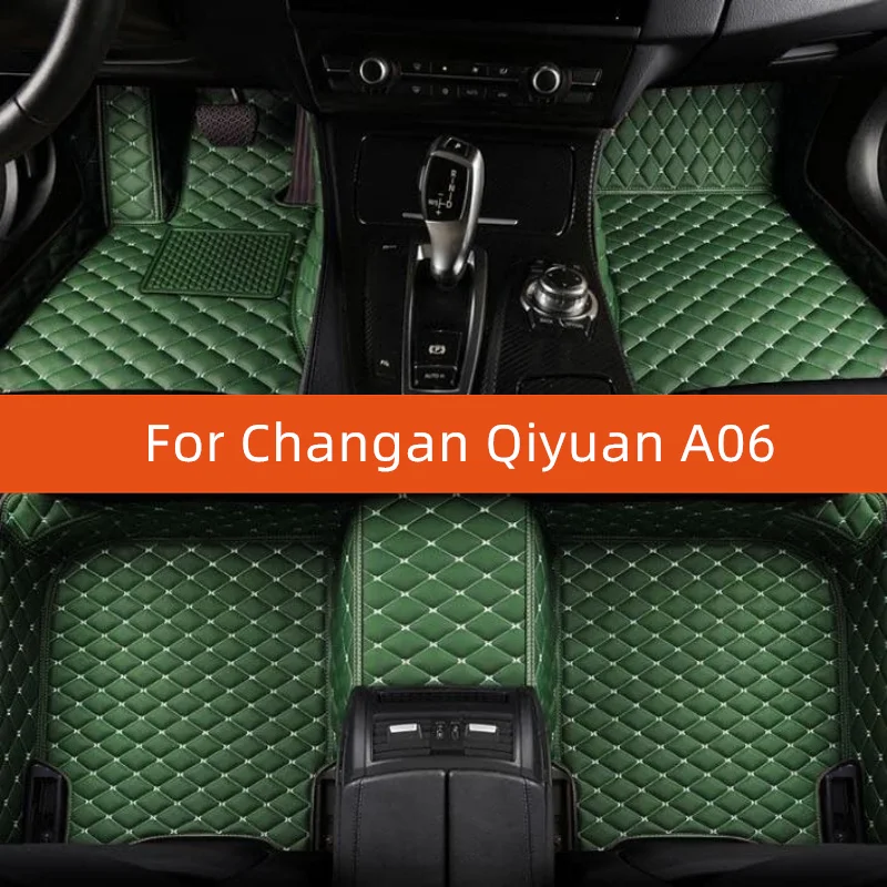 

Custom Leather Car Floor Mat For Changan Qiyuan A06 2023 2024 2025 2026 2027 Car Mat Interior Accessories