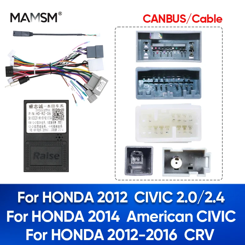 

MAMSM CANBUS For HONDA 2012-2016 CRV 2012 CIVIC 2.0 2.4 Android Car Radio Player Cable Auto Power Wire harness Adaptor HD-RZ-06