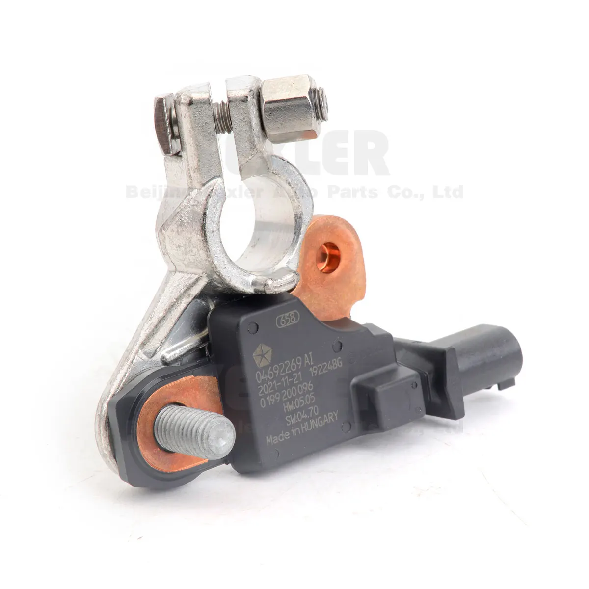 4692269AI Battery S… - image