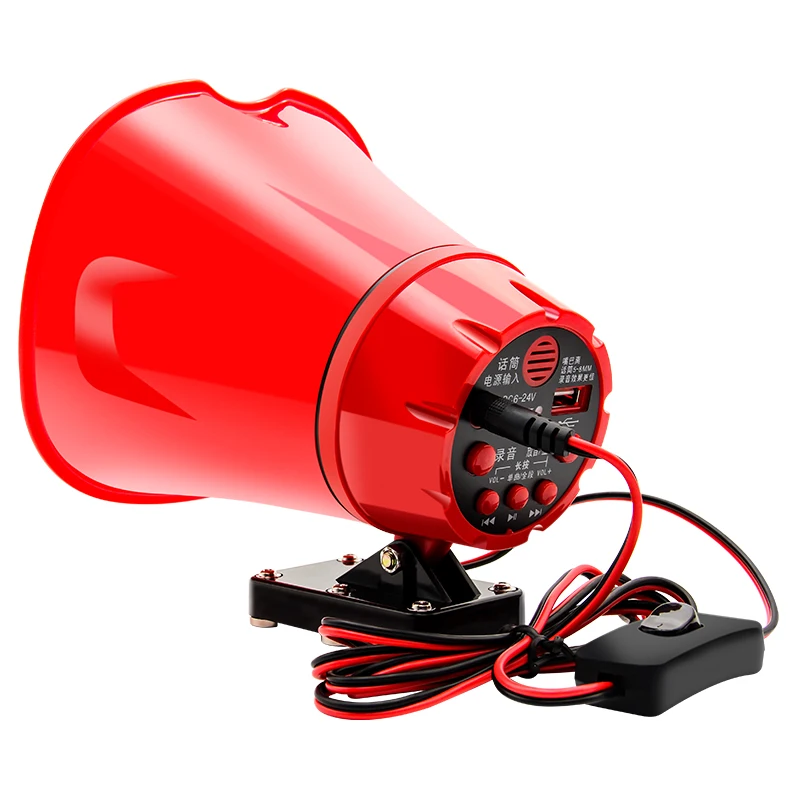 Megaphone 12V90V high-power car electric car outdoor vehicle recording loudspeaker stalls hawker