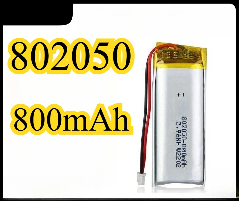 

802050 Polymer Lithium Battery 800mAh Suitable for Neck Camera Fingerprint Lock Oxygen Injector LED Lighting Intelligent Audio