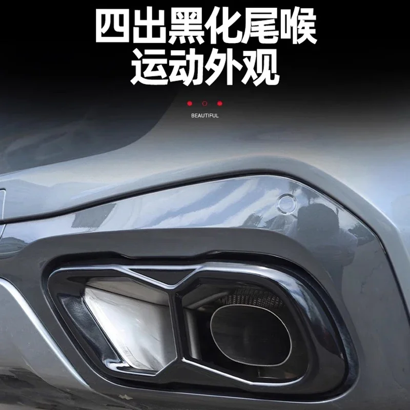 New！ For BMW X5 G05 X6 G06 X7 G07 M60i four outlet tailpipe decorative frame modification accessories 2019 2020 2021 2022 2023