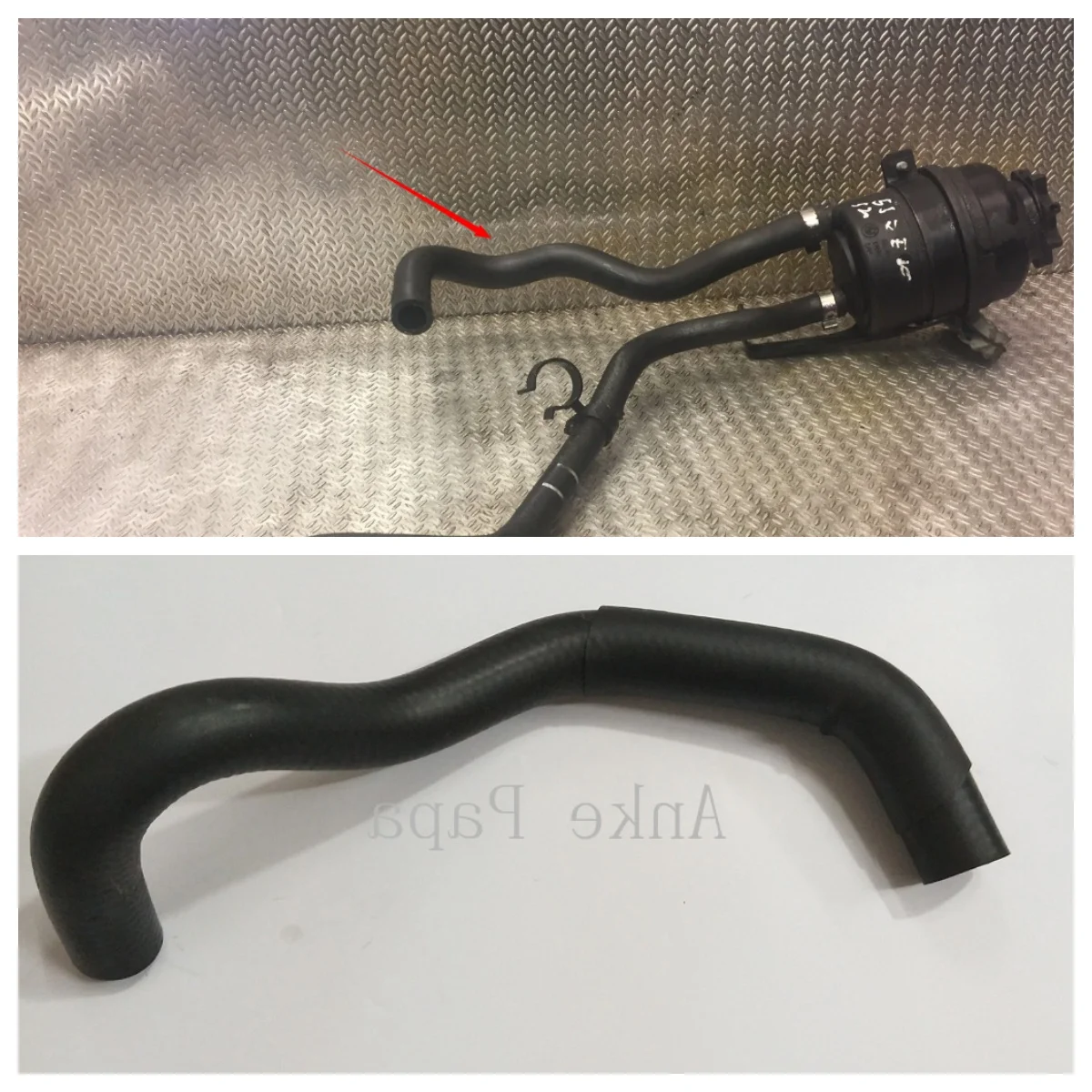 

for BMW E46 316i N40 N42 318i N46 Steering Intake Hose 32416850286 Suction hose