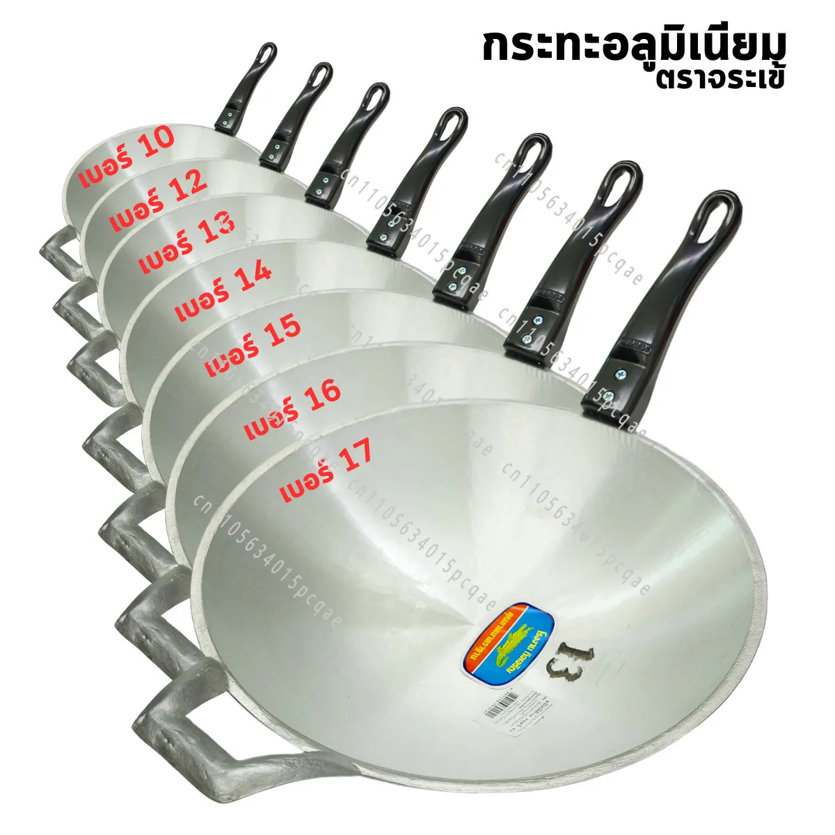 Wok tailandés, wok para cocinar al gas, base redonda, sartén comercial de aluminio fundido, wok doméstico de aluminio, sartén para arroz y fideos