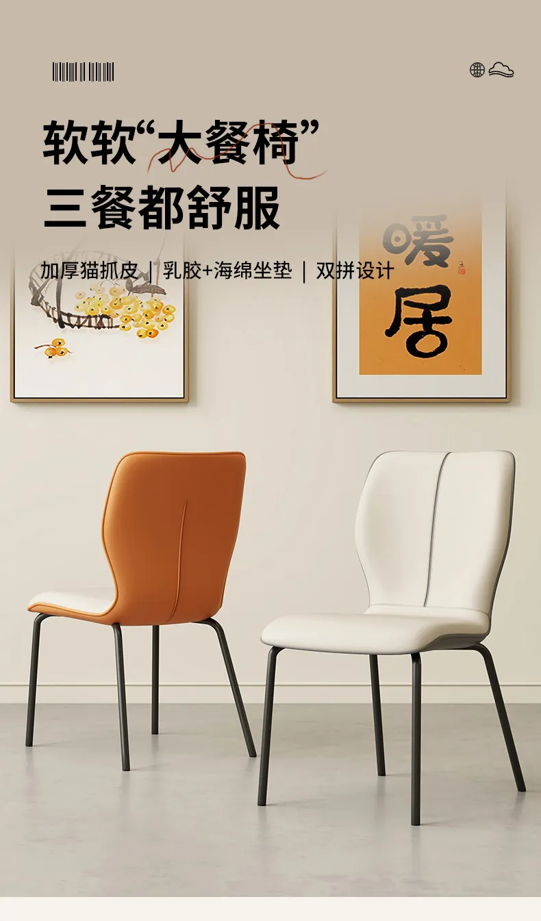 Product description image