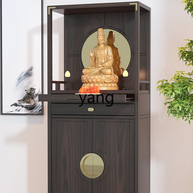 

CX New Chinese Style Solid Wood Buddha Shrine Ugyen Black Walnut God of Wealth Guanyin Worship Cabinet