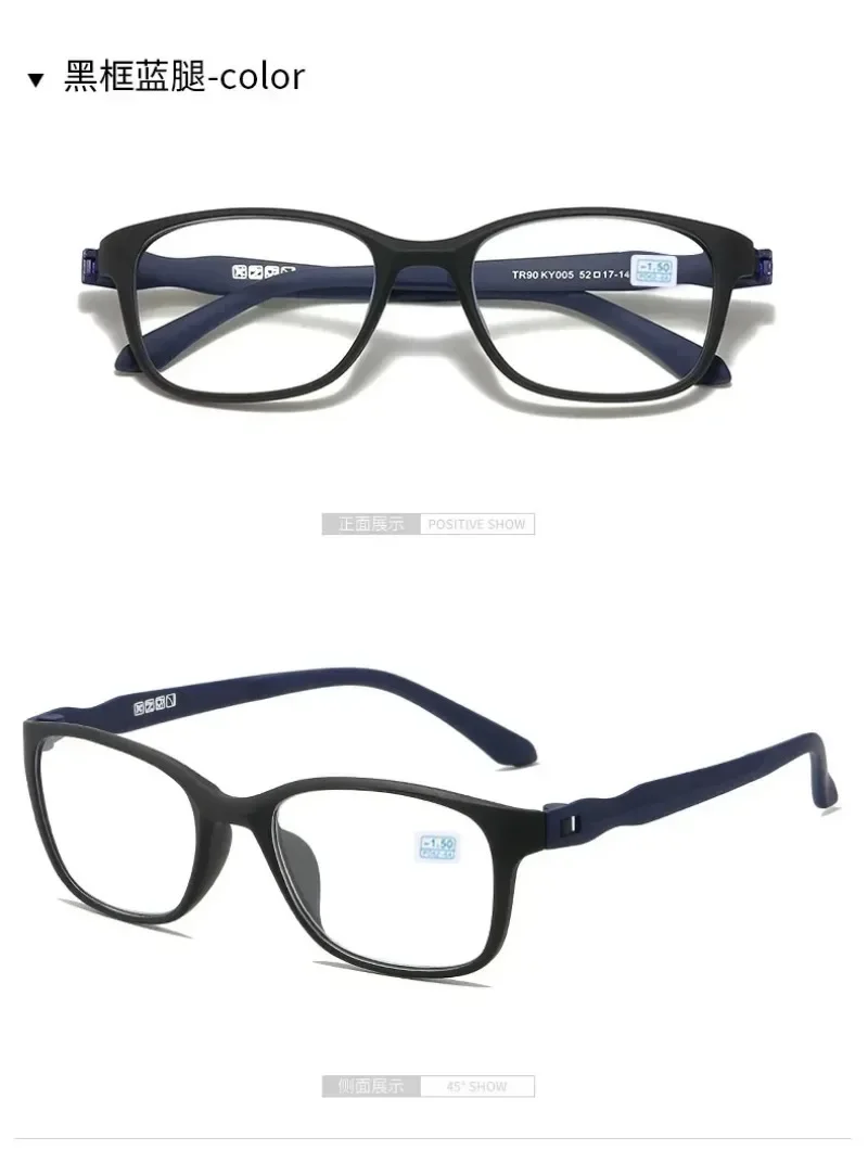 Unisex Fertig Myopie Brille Schwarz Männer Business Ultraleichte TR90 Brillengestell Brille Frau Blaulichtbrille 0-0,5 bis -6,0 – Detail 16