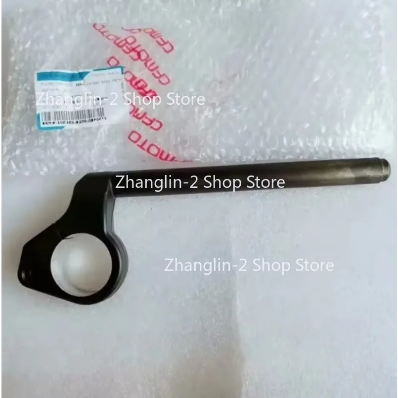 

1pc Fit for CFMOTO Motorcycle Accessories Country Four 250SR Left and Right Handlebars CF250-6 Handlebar Direction Handle