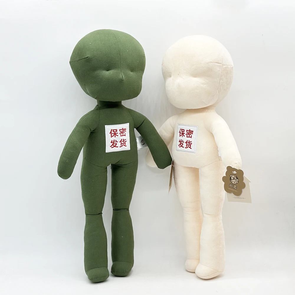 Confidential Delivery,Funny Gift, Humanoid Express Doll White Simulation Doll, Green Simulation Doll, Birthday Gift