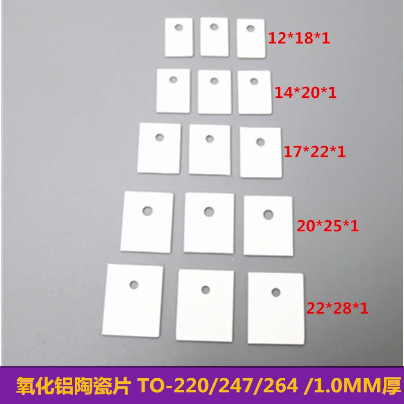 

50pcs TO-3P/220/247 1mm Thick 0.635mm Hole Alumina Ceramic Pad Thermal Conductive Insulation Gasket