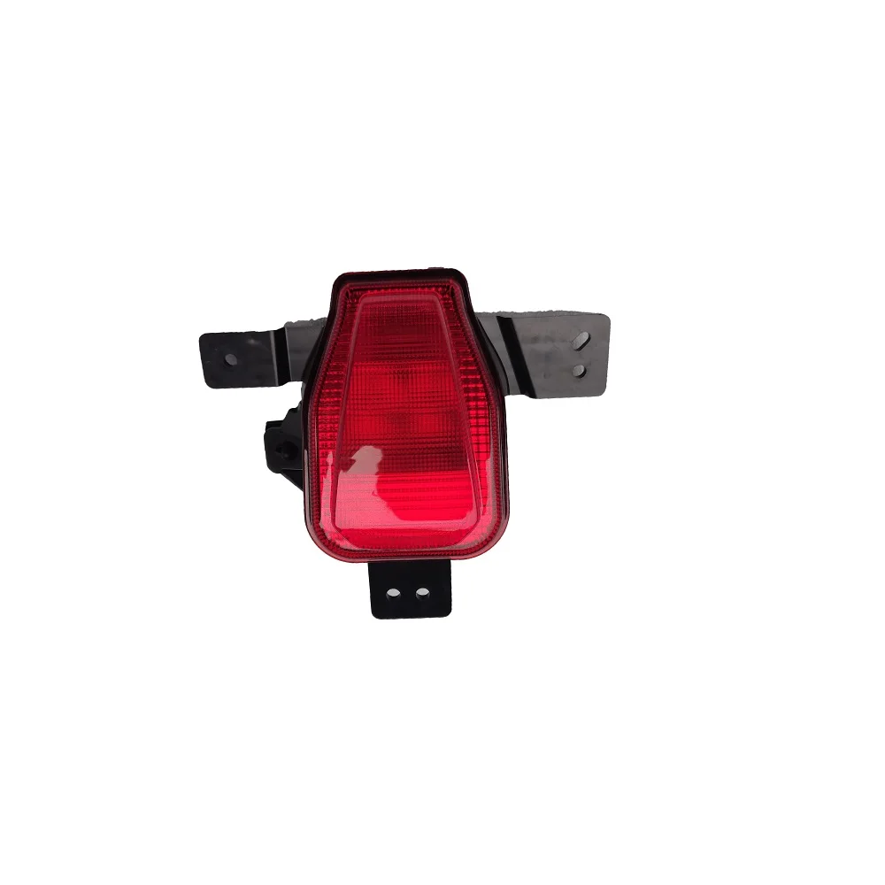 DEEPAL SL03 Middle Bumper Lamp Center Rear Bumper Lights