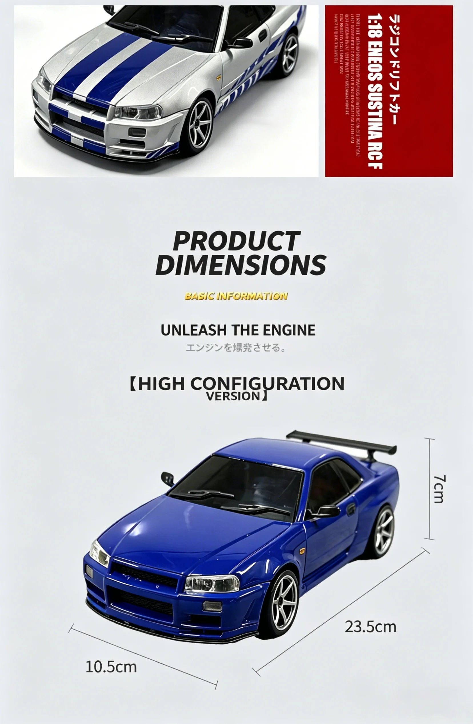 1/18 GTR R34 RWD RC Drift Car LDRC LD1899 2.4G ESP Gyro Alloy Metal Body LED Simulation Headlight Hobby RTR Racing RC Car Toy