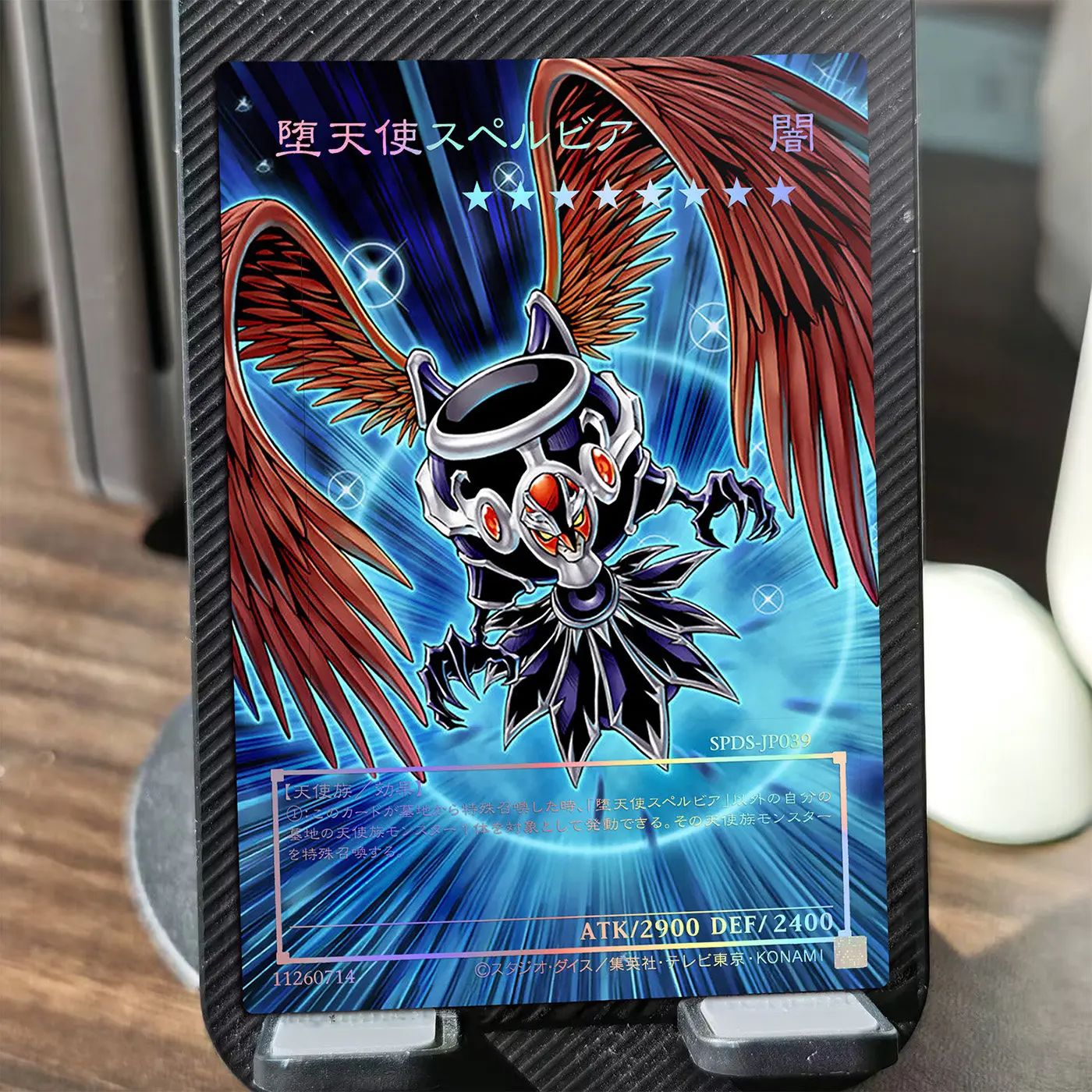 Diy Self Made Yu-Gi-Oh! Darklord Marie Collection Card Ygo The First Darklord Darklord Contact Anime Cards Gift Toys view 2