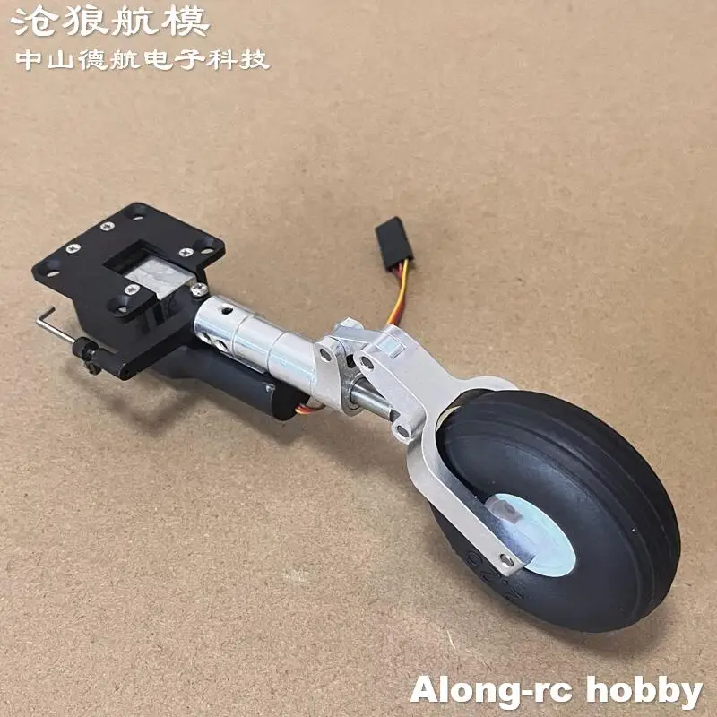 Pièce d'avion RC 135mm - 225mm, nez rétractable, amortissement, train d'atterrissage à genoux, trépied de choc à vis sans fin pour modèles d'avion 3-5kg
