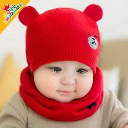 2Pcs/Set Winter Warm Knit Baby Hat Scarf Set Cartoon Bear Tiger Children Boys Girls Hat Bonnet Infant Toddler Kids Caps Beanie