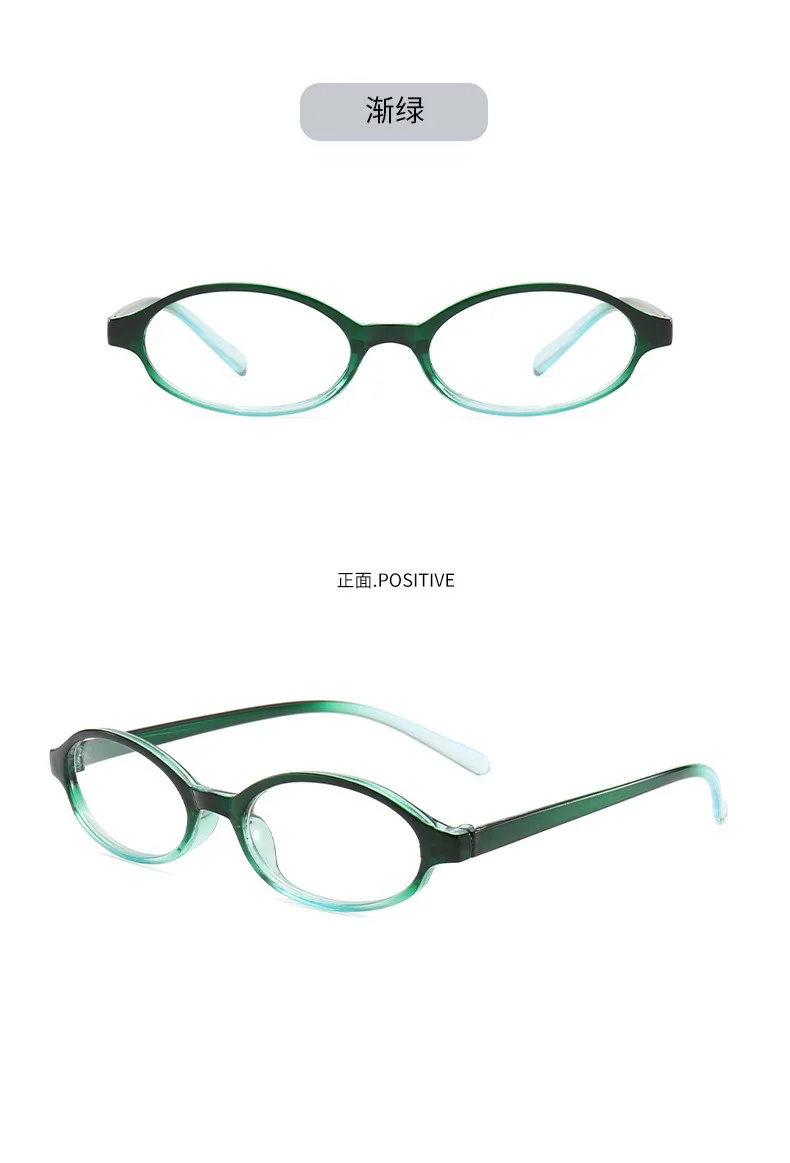 Vintage Ovale Brille Y2K Damen Farbverlauf Grüner Rahmen Schmale Kleine Brille Mädchen Outdoor Mode-Accessoire Mit Seaside-Driving-Brille – Detail 12