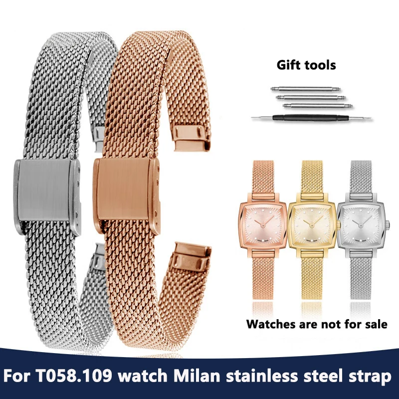 

Женский сетчатый ремешок из тонкой стали для часов Tissot 1853, цепочка T 058109 Браслет Водонепроницаемый дышащий металлический ремешок 9 мм