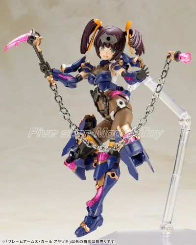 【FS】 مقياس KOTOBUKIYA الأصلي 1/7 Mecha Girl Ayazuki نموذج لجسم مجموعة هدايا اللعب #4