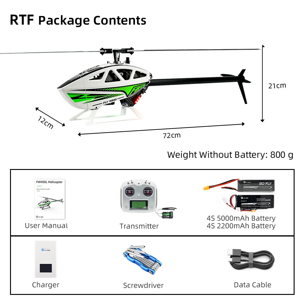 FLYWING FW450 V3 RCヘリコプター ACEフライトコントローラー FW450L