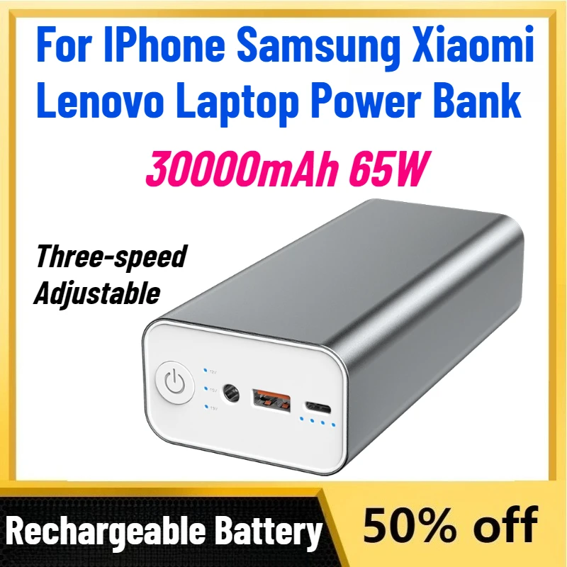 In Stock Long Battery Life 30000mAh 65W Power Bank for IPhone Samsung Xiaomi Lenovo Laptop Three-speed Adjustable Power Bank