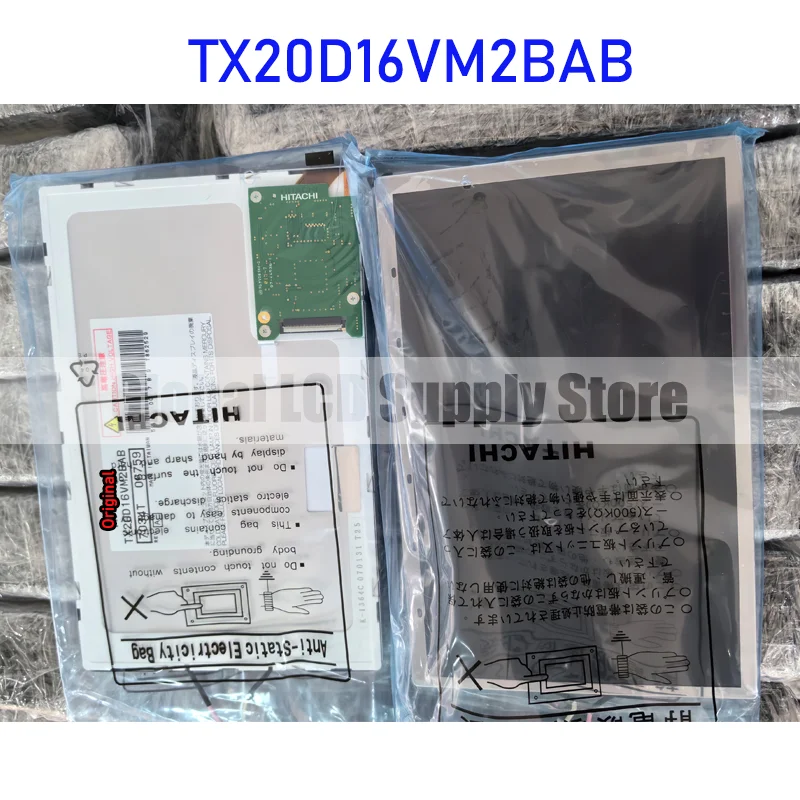 Painel de exibição LCD para HITACHI, TX20D16VM2BAB, 8,0 polegadas, 100% testado, novo, transporte rápido